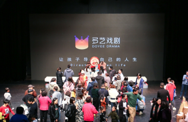 多艺戏剧年度大戏《花木兰》圆满落幕，让戏剧影响更多孩子的人生