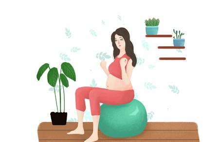 孕妇健身需要注意什么 这5点应该知道