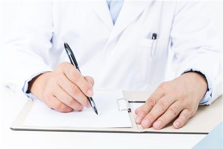 hpv疫苗可以用医保吗