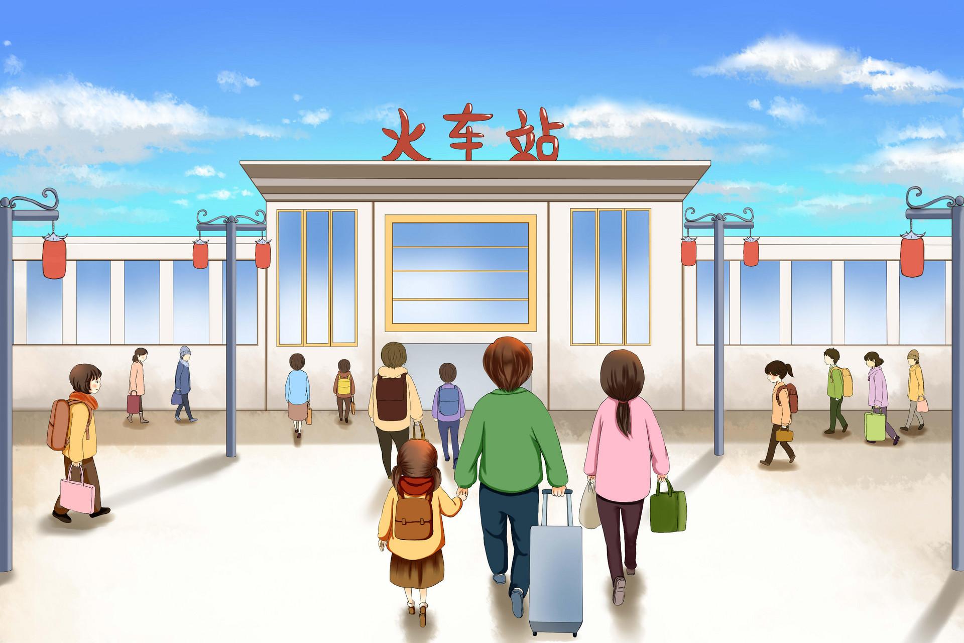 2020年春运起止时间 2020年春运什么时间开始