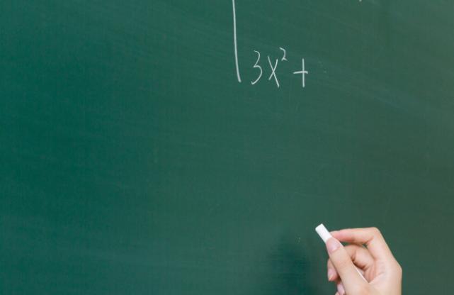 孩子为什么数学总学不好 孩子为什么数学这么差