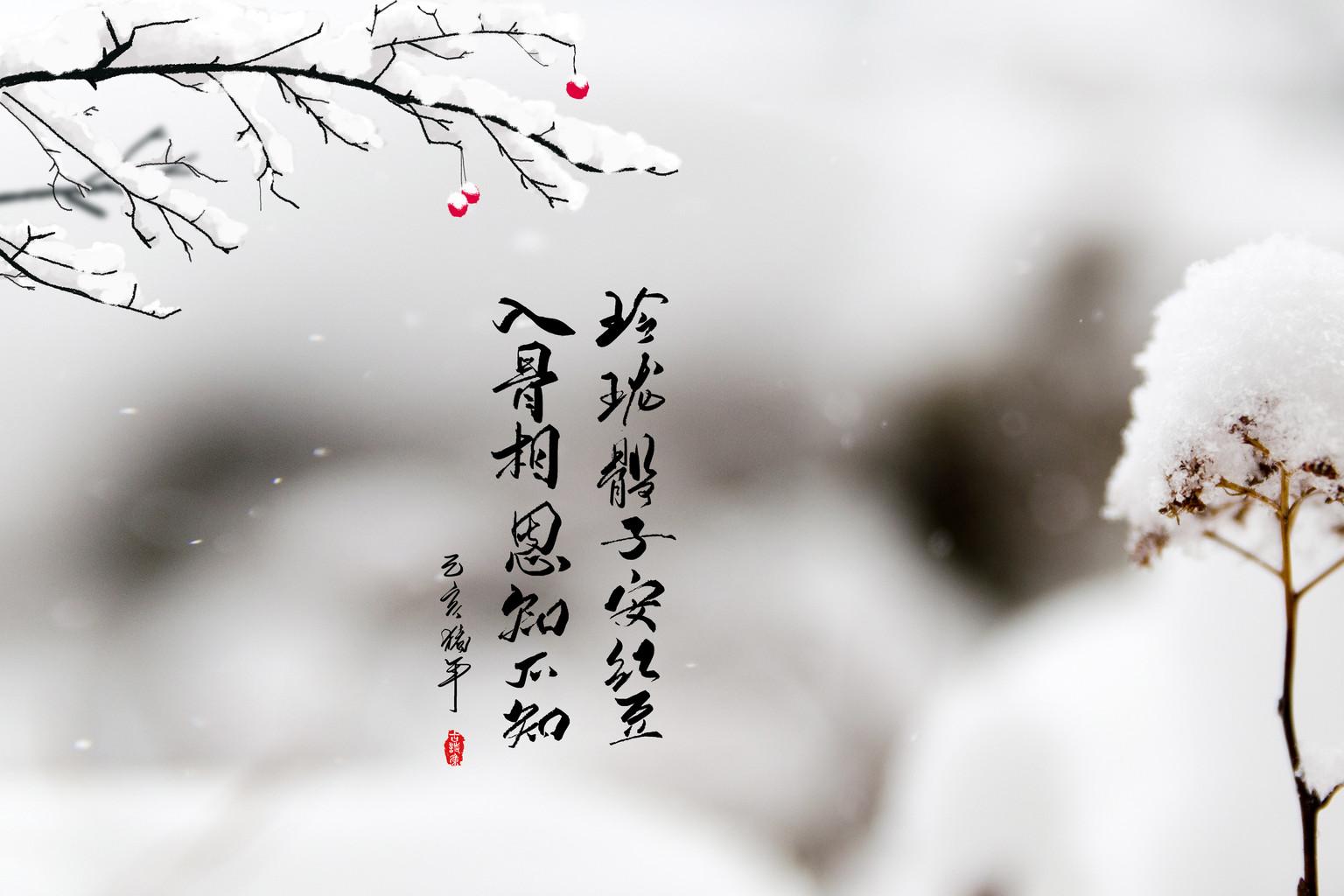 2020年三九四九时间表 2020年三九四九是什么时候