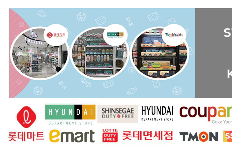 韩国淘宝销售排名第一的奶瓶! Petinube 宝滴云朵！