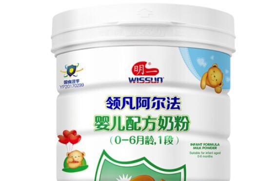 明一领凡阿尔法奶粉好不好