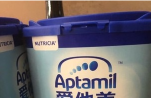 奶粉哪种好，爱他美是我的放心之选