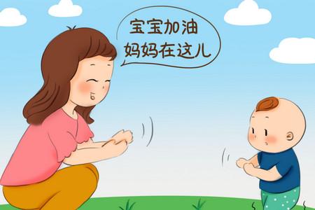 13个月宝宝身高体重标准表