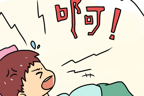 顺产完谁帮忙清洗下面