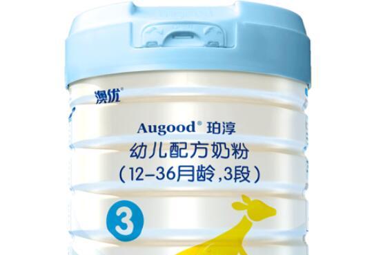 澳优珀淳奶粉3段怎么样