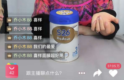 三分钟带你了解新西兰a2的奶粉怎么样