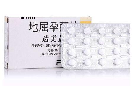 地屈孕酮片吃多了对胎儿有影响吗