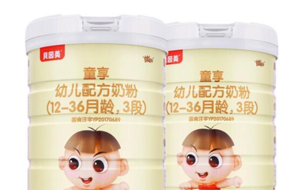 贝因美童享有没有添加还原奶