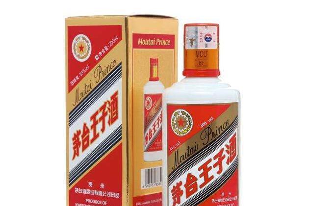 茅台王子酒和茅台迎宾酒哪个好