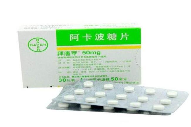 拜糖平和二甲双胍可以同时吃吗