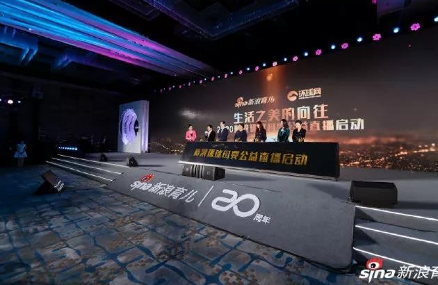 乐佳善优喜获《2019年度妈妈信赖品牌奖》