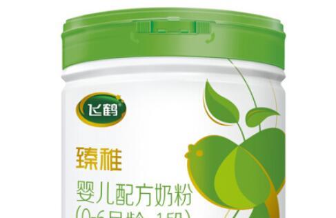飞鹤臻稚容易消化吸收吗
