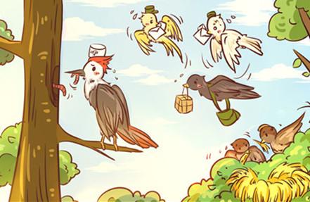 大树和啄木鸟童话故事