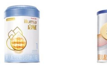 惠氏铂臻和启赋蓝钻奶粉哪个好吸收
