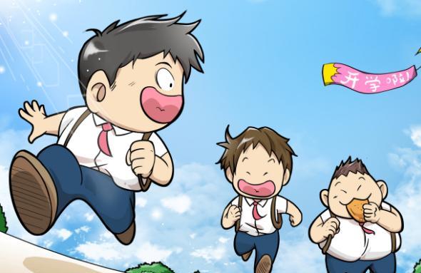 幼儿园班主任期末工作总结