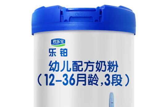君乐宝乐铂全段都一个价钱吗