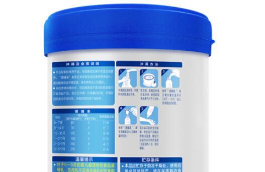 君乐宝乐铂是生牛乳吗