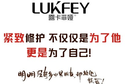 缩阴产品哪个最好最快？妇科专家告诉你！