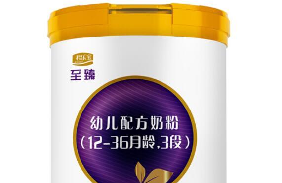 君乐宝至臻奶粉是用的大包粉吗