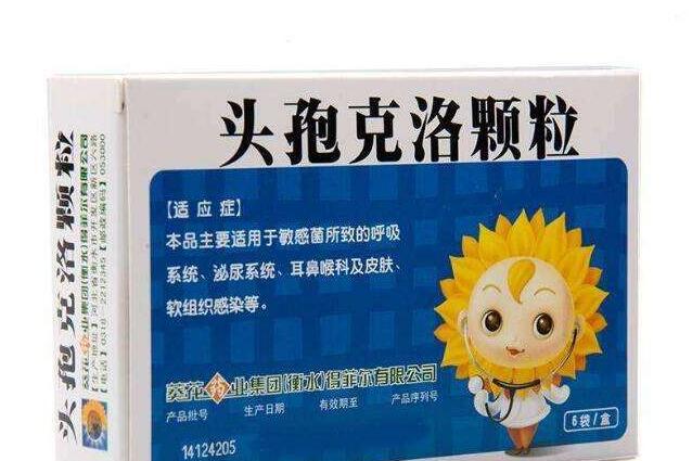 头孢和酒一起喝有什么后果