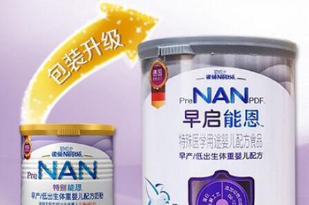 雀巢早启能恩奶粉怎么样