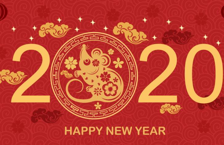 2020年春节祝福语简短 2020年春节祝福语幼儿园