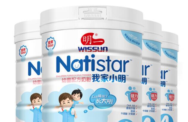 明一我家小明幼童奶粉多少钱一罐
