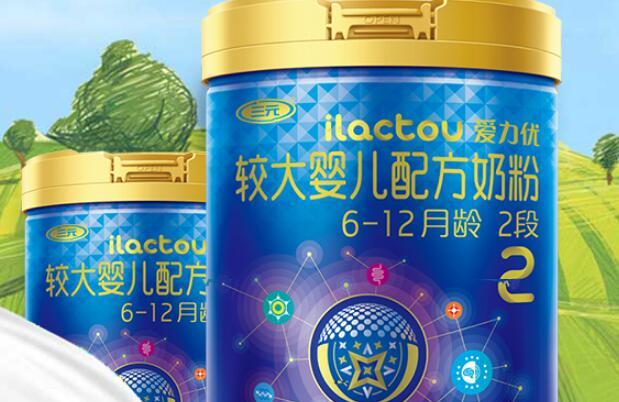 三元蓝标爱力优有几种包装