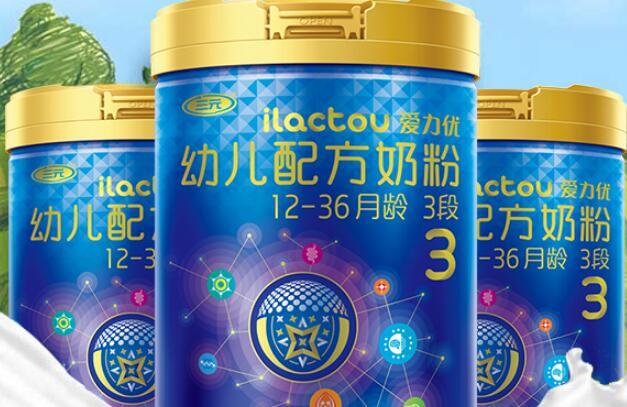 三元蓝标爱力优含opo吗