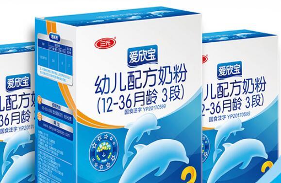 三元爱欣宝添加白砂糖没有