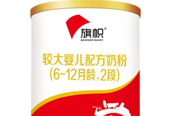 旗帜红罐二段是大包粉吗