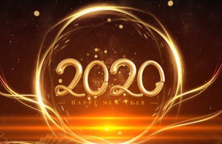 2020年鼠年年会主持稿 2020年年会主持词串词