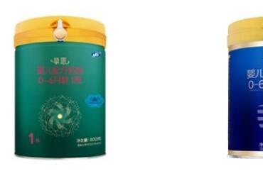 太子乐挚恩和挚鑫奶粉哪个好吸收