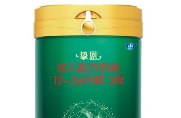 太子乐挚恩奶粉包含opo吗