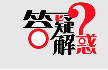 缩阴产品哪个牌子的好用？好牌子值得宣传！