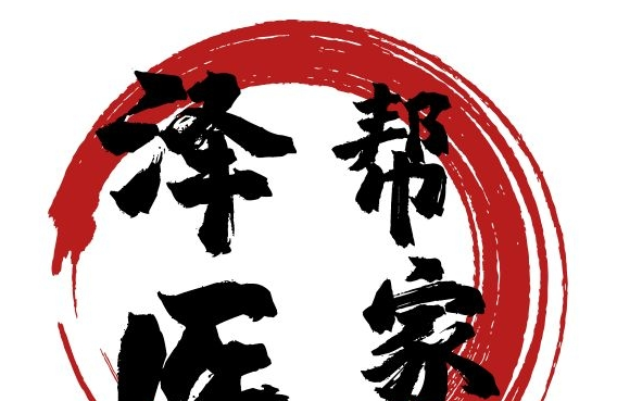 浅析各版包括印度伏立康唑价格多少钱？印度伏立康唑效果专业数据统计（含案例）