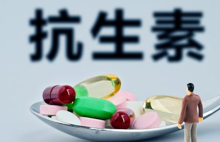 儿童抗生素药有哪些 儿童抗生素有什么作用