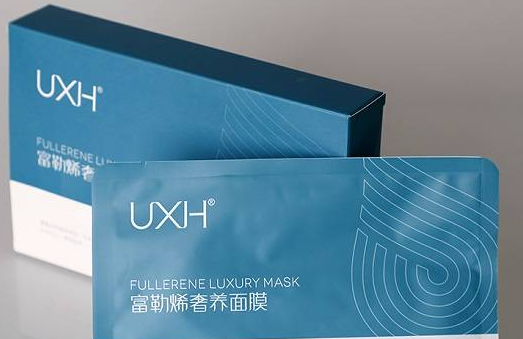 富勒烯化妆品哪里有卖的 UXH富勒烯护肤品多少钱一套