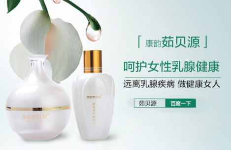 乳腺囊肿能治好吗 乳腺囊肿会自己消失吗