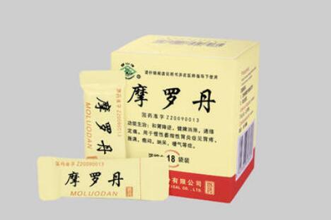 哪些胃病不宜服摩罗丹