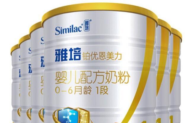 雅培铂优恩美力奶粉有什么缺点
