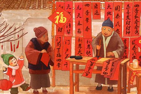 2020年贴春联什么时候好 2020鼠年贴春联的讲究