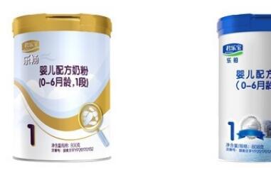 君乐宝乐铂和乐畅奶粉哪个更好吸收