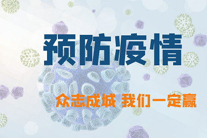 得了冠状病毒国家免费治疗吗 治疗新型肺炎需要多少钱