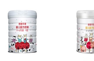 麦蔻乐冠和乐享奶粉哪个更好吸收