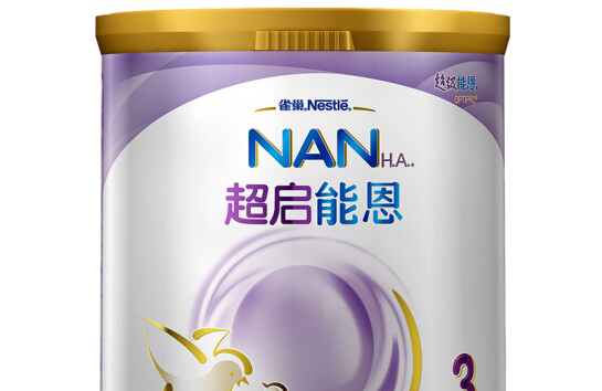 2020年雀巢奶粉最新价格是多少