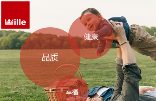 麦蔻奶粉全线测评 五分钟带你了解丹麦大牌奶粉！
